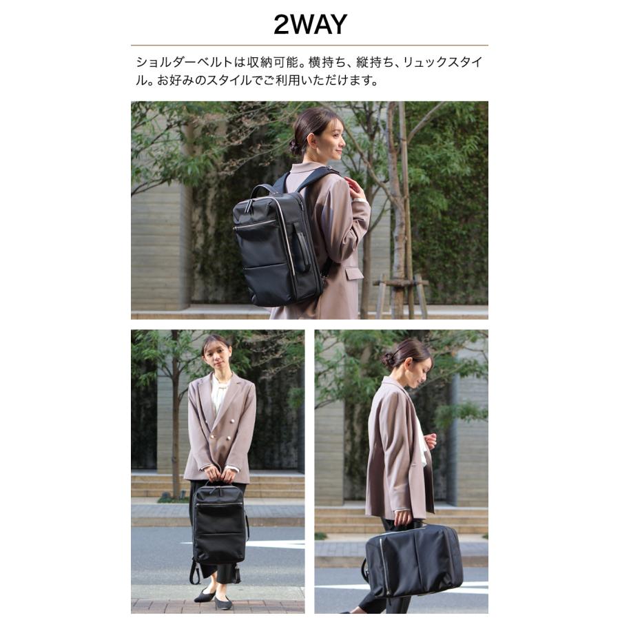 Evoon 公式 マルチビジネスリュックEmma2.0 拡張機能 25L 自立