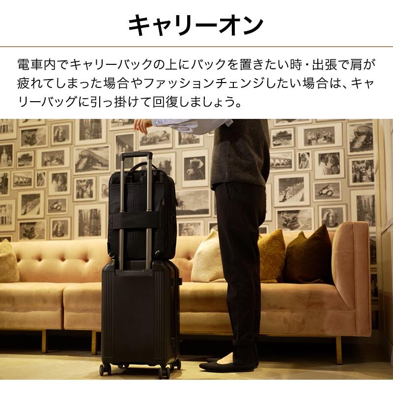 Evoon 公式 マルチビジネスリュックEmma2.0 拡張機能 25L 自立