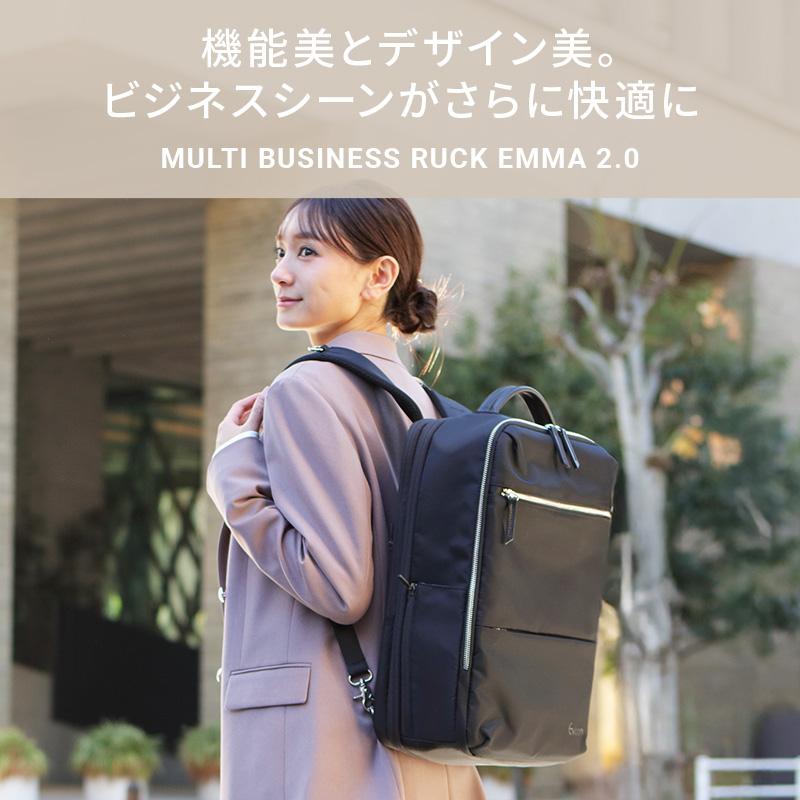 Evoon 公式 マルチビジネスリュックEmma2.0 拡張機能 25L 自立