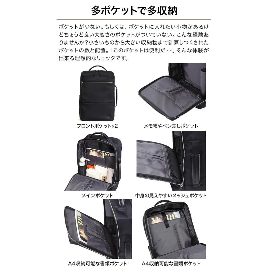 Evoon 公式 マルチビジネスリュックEmma2.0 拡張機能 25L 自立