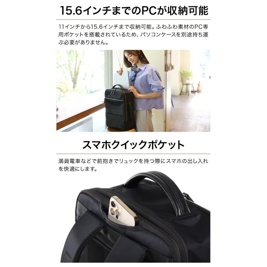 Evoon 公式 マルチビジネスリュックEmma2.0 拡張機能 25L 自立