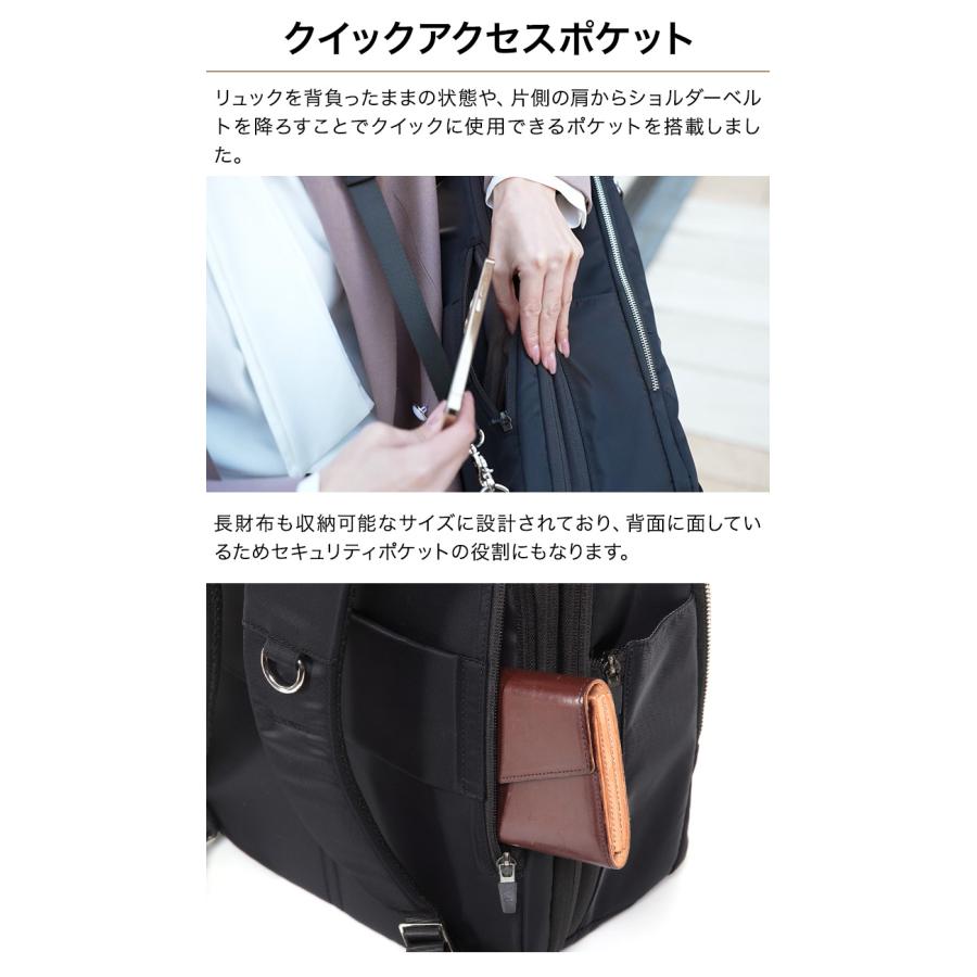 【未使用】Evoon 本革 ビジネスリュック ブラック 2WAY 拡張 多収納 Evoon 公式 マルチビジネスリュック4.0 大容量 35L 拡張機能 多収納