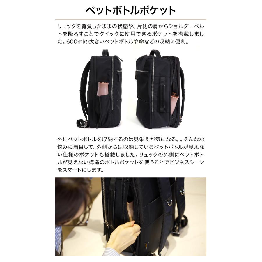 Evoon 公式 マルチビジネスリュックEmma2.0 拡張機能 25L 自立