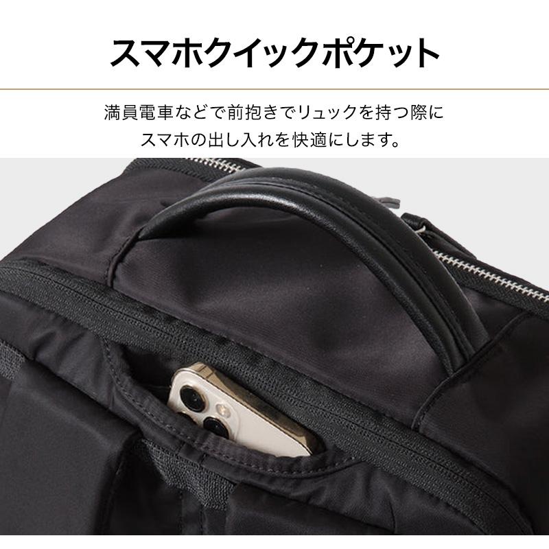 Evoon 公式 マルチビジネスリュックEmma 大容量 18L 軽量 990g Evoon 公式 マルチビジネスリュックEmma 大容量 18L 軽量 990g