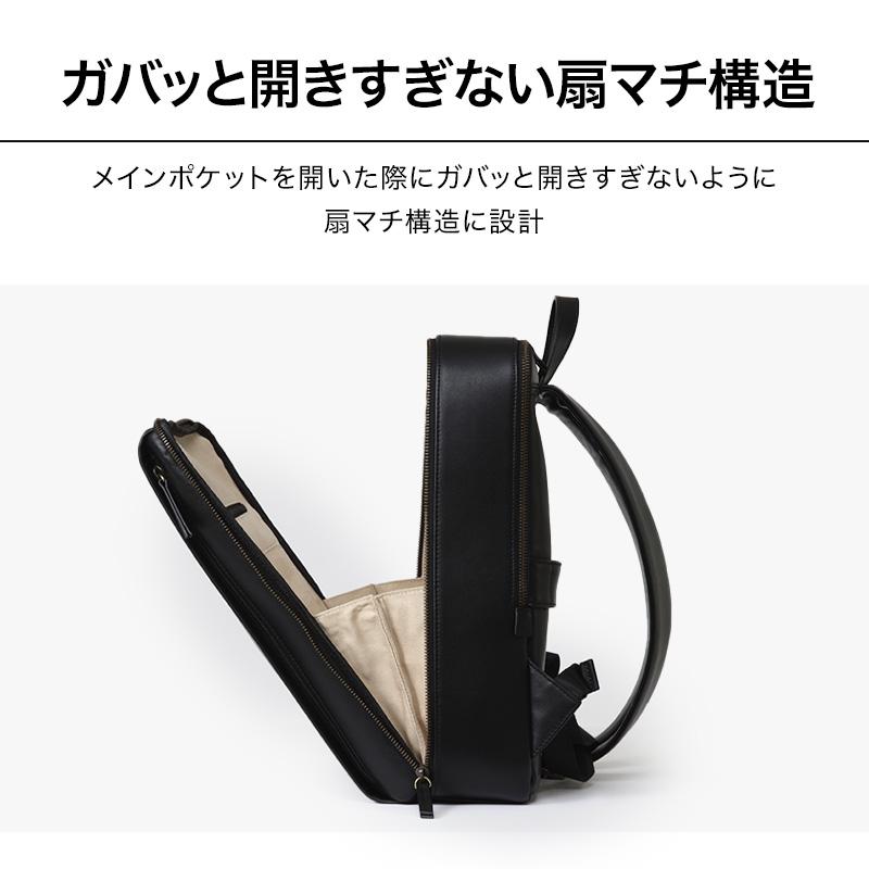 Evoon 公式 マルチビジネスリュックレザーMini 本革 13L メンズ