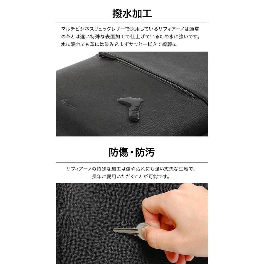 Evoon 公式 マルチビジネスリュックレザーPlus 大容量 26L 拡張機能 多