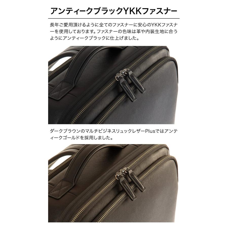 Evoon 公式 マルチビジネスリュックレザーPlus 大容量 26L 拡張機能 多