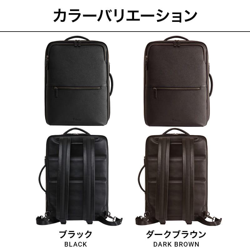 公式 Evoon マルチビジネスリュックレザーPlus 大容量 26L 拡張機能 多収納 撥水 通勤 YKK メンズ 15.6インチPC対応の画像