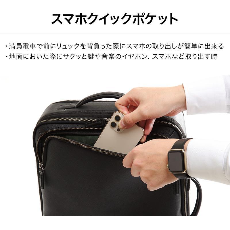 Evoon 公式 マルチビジネスリュックレザーPlus 大容量 26L 拡張機能 多