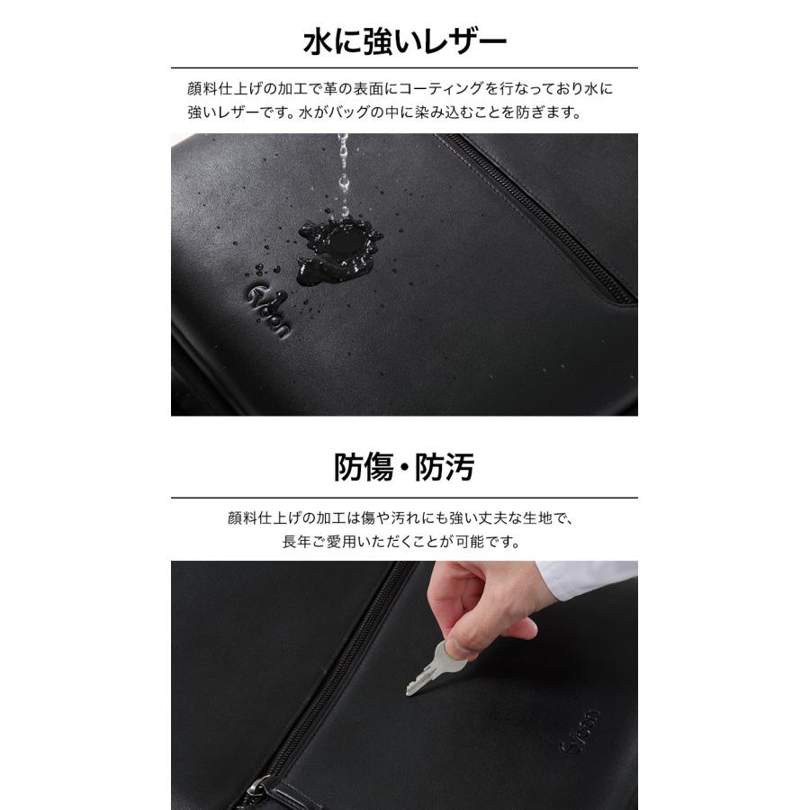 Evoon 公式 マルチビジネスリュックレザー2.0 本革 大容量 26L 拡張