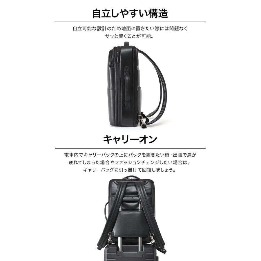 Evoon 公式 マルチビジネスリュックレザー2.0 本革 大容量 26L 拡張