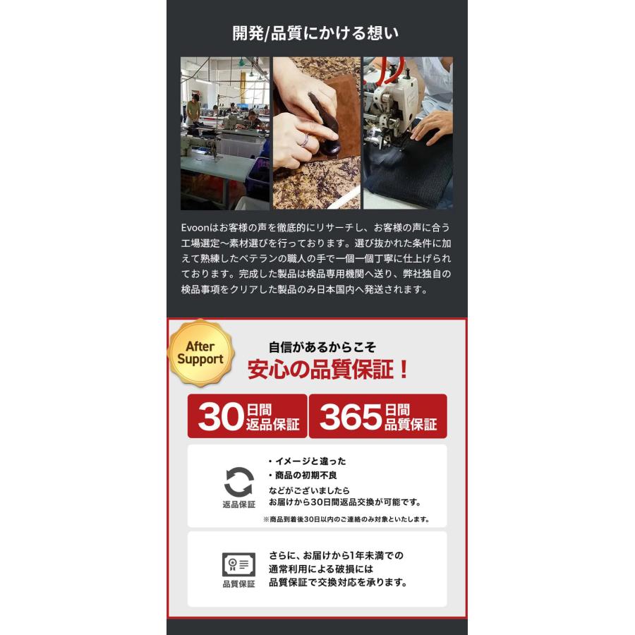 Evoon 公式 マルチビジネスリュックレザー2.0 本革 大容量 26L 拡張