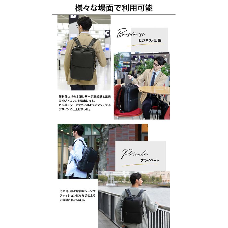 Evoon 公式 マルチビジネスリュックレザー2.0 本革 大容量 26L 拡張