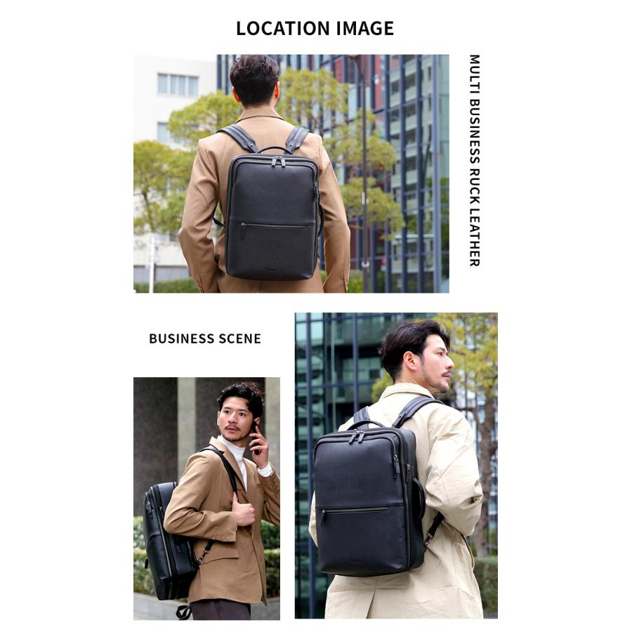 Evoon 公式 マルチビジネスリュックレザー 大容量 18L~28L 拡張 Evoon 公式 マルチビジネスリュックレザー 大容量 18L~28L 拡張
