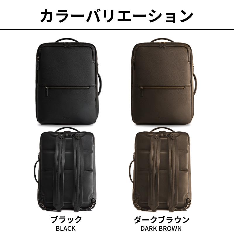 Evoon 公式 マルチビジネスリュックレザー 大容量 18L~28L 拡張 Evoon 公式 マルチビジネスリュックレザー 大容量 18L~28L 拡張
