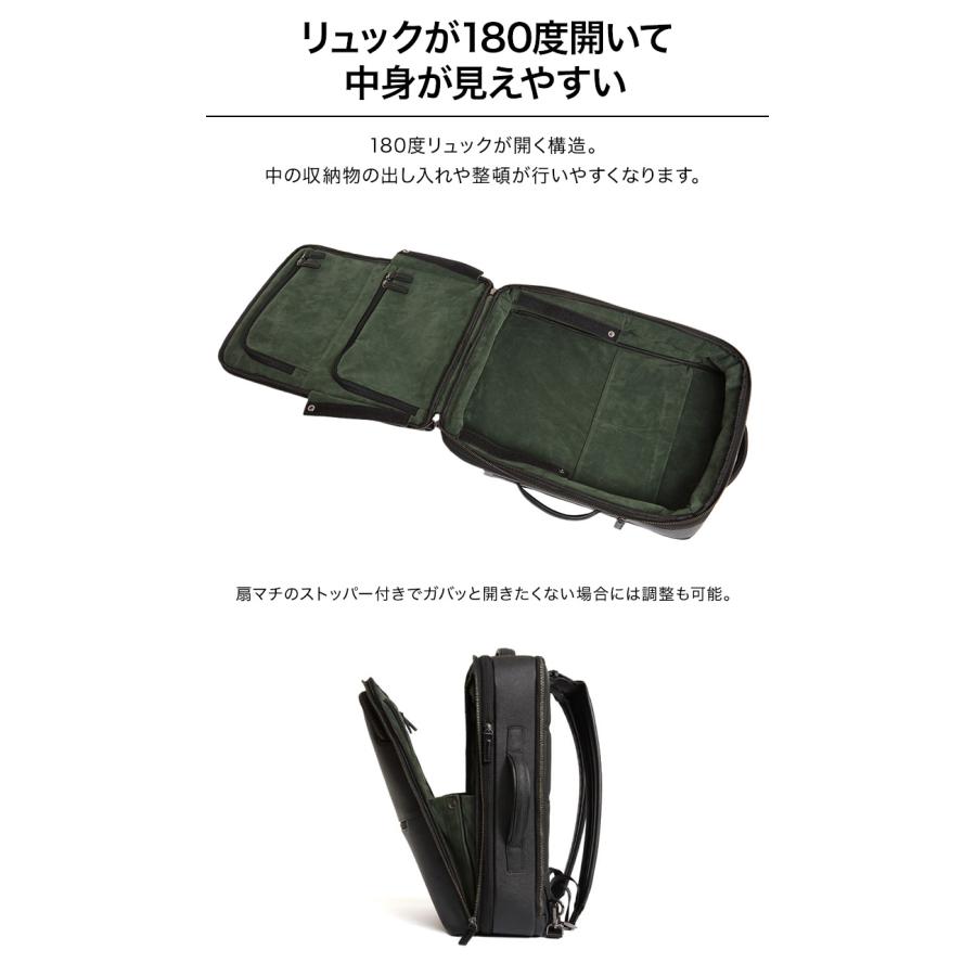 Evoon 公式 マルチビジネスリュックレザー 大容量 18L~28L 拡張 Evoon 公式 マルチビジネスリュックレザー 大容量 18L~28L 拡張