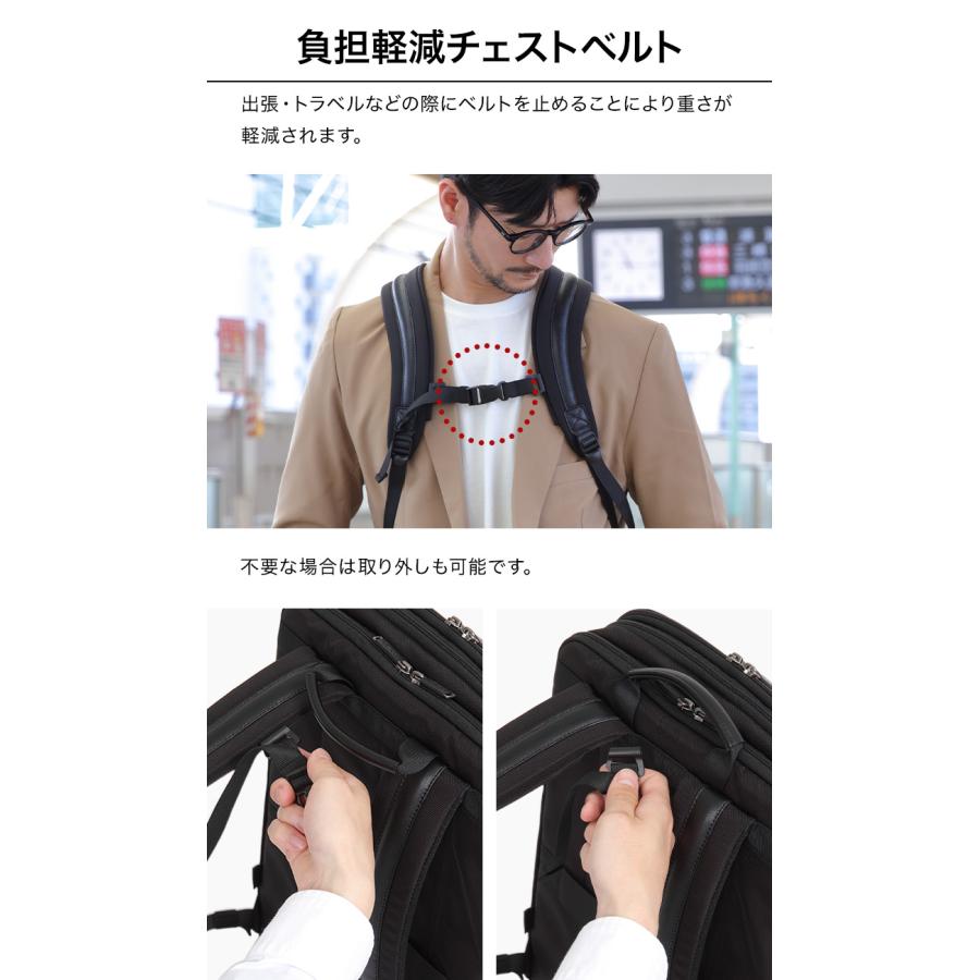 [Evoon] マルチビジネスリュックSlim X 薄型 15.6PC収納 Evoon 公式 マルチビジネスリュックSlim X 薄型 拡張機能 22L 多