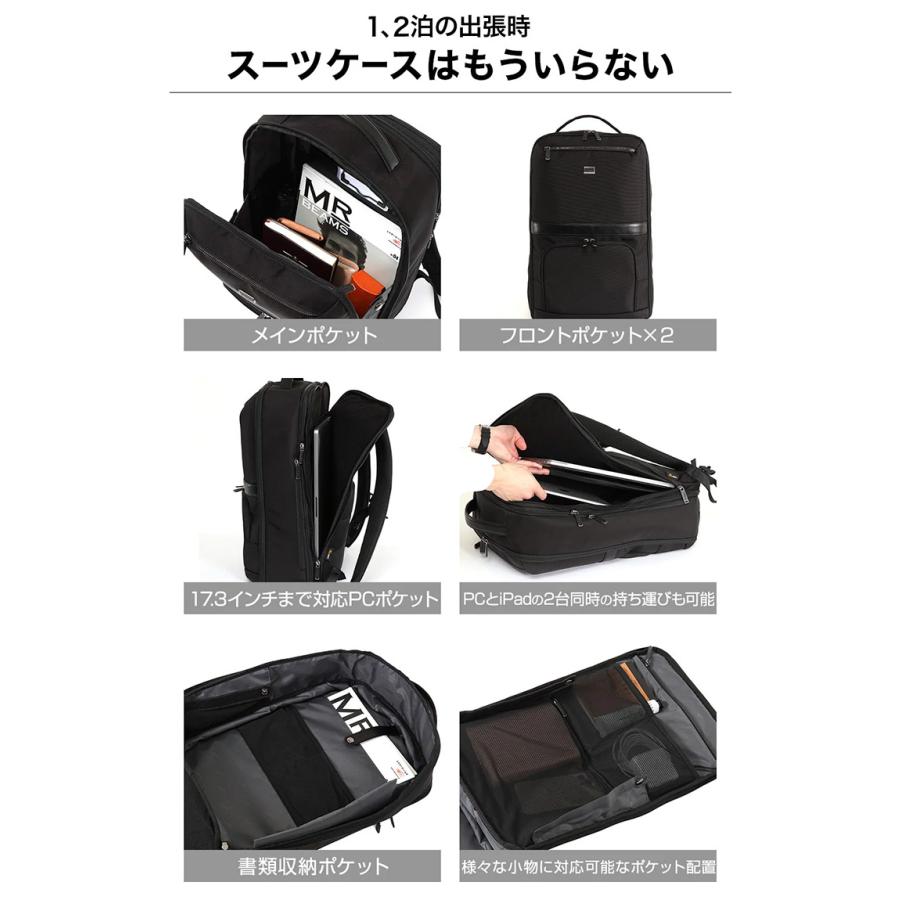 【新品未使用】［Evoon］マルチビジネスリュックX メンズ 33L 拡張機能付 Evoon 公式 マルチビジネスリュックX 拡張機能 33L 大容量 多