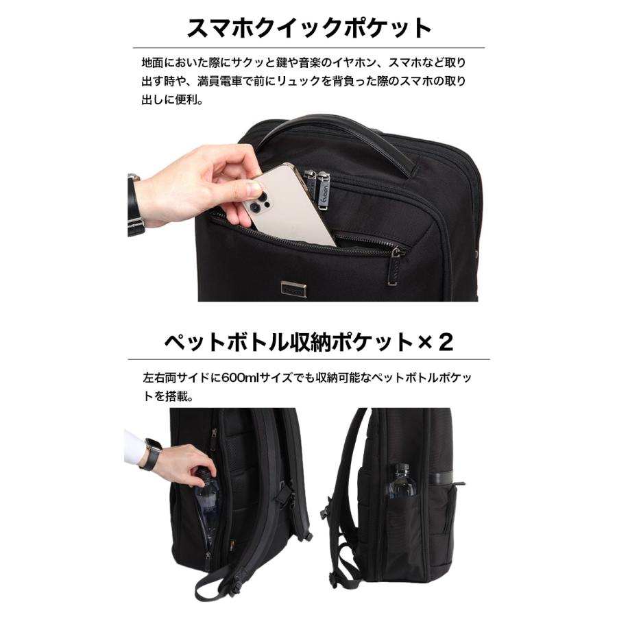 【新品未使用】［Evoon］マルチビジネスリュックX メンズ 33L 拡張機能付 Evoon 公式 マルチビジネスリュックX 拡張機能 33L 大容量 多