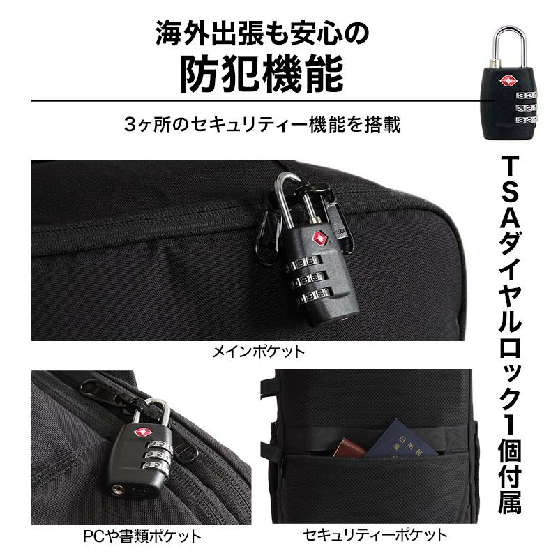 公式 Evoon マルチビジネスリュック4.0 大容量 22L~35L 拡張機能 多収納 防犯 撥水 出張 旅行 通勤 通学 メンズ 17.3インチPC対応 | Evoon | 14