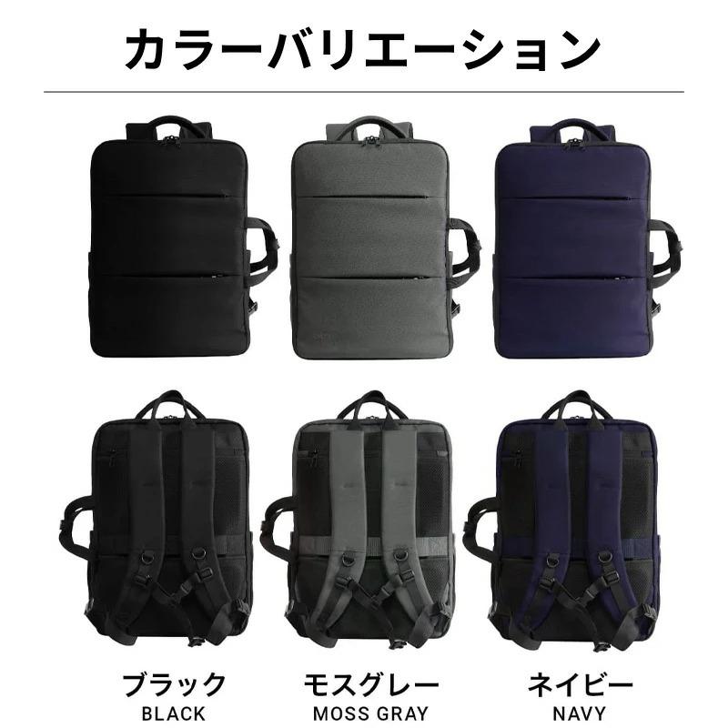 Evoon 公式 マルチビジネスリュック4.0 大容量 22L~35L 拡張機能 多
