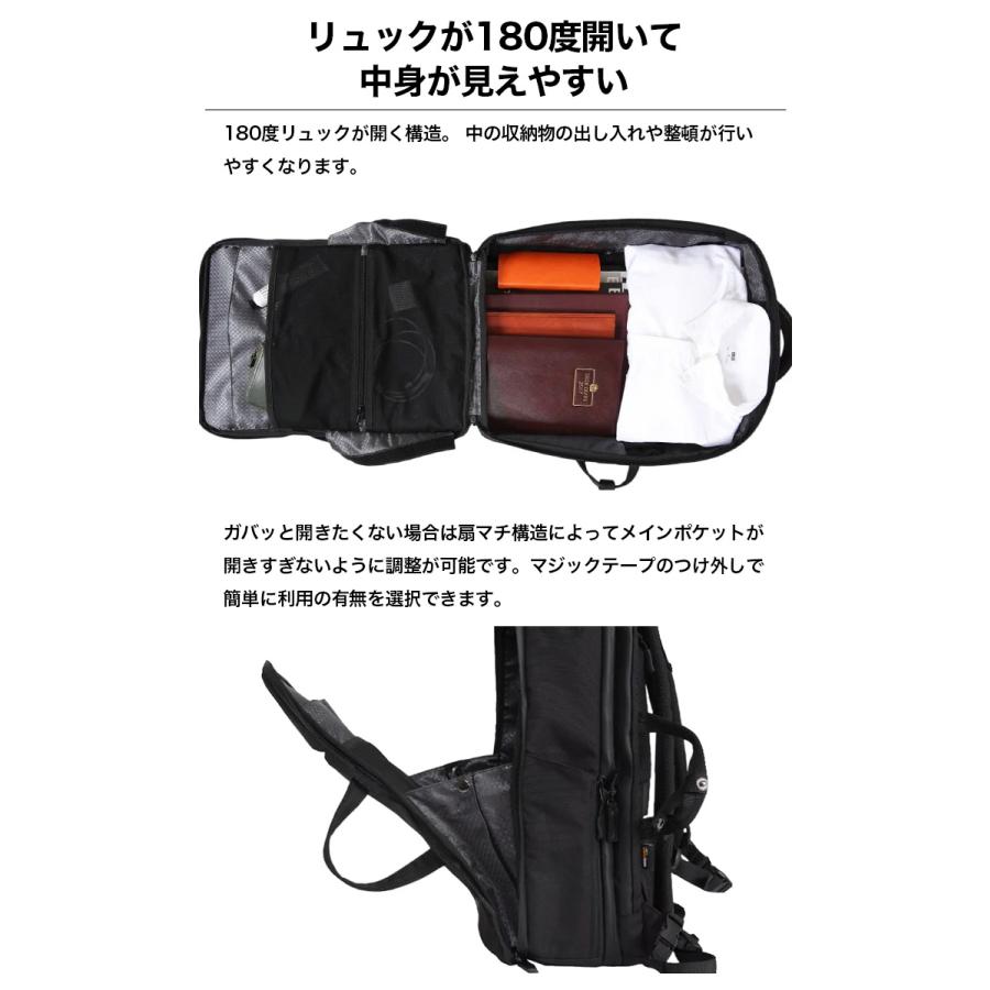 Evoon 公式 マルチビジネスリュック5.0 大容量 22L~35L 拡張機能