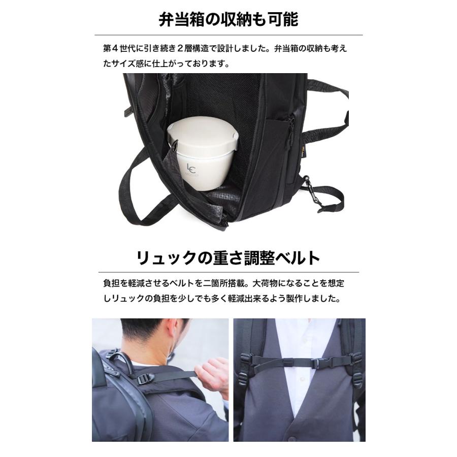 公式 Evoon マルチビジネスリュック5.0 大容量 22L~35L 拡張機能 多収納 防犯 撥水 出張 旅行 通勤 通学 メンズ 17.3インチPC対応 | Evoon | 07