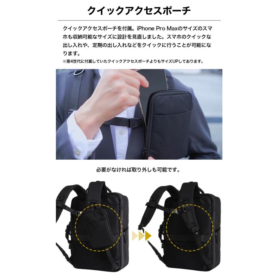 Evoon 公式 マルチビジネスリュック5.0 大容量 22L~35L 拡張機能