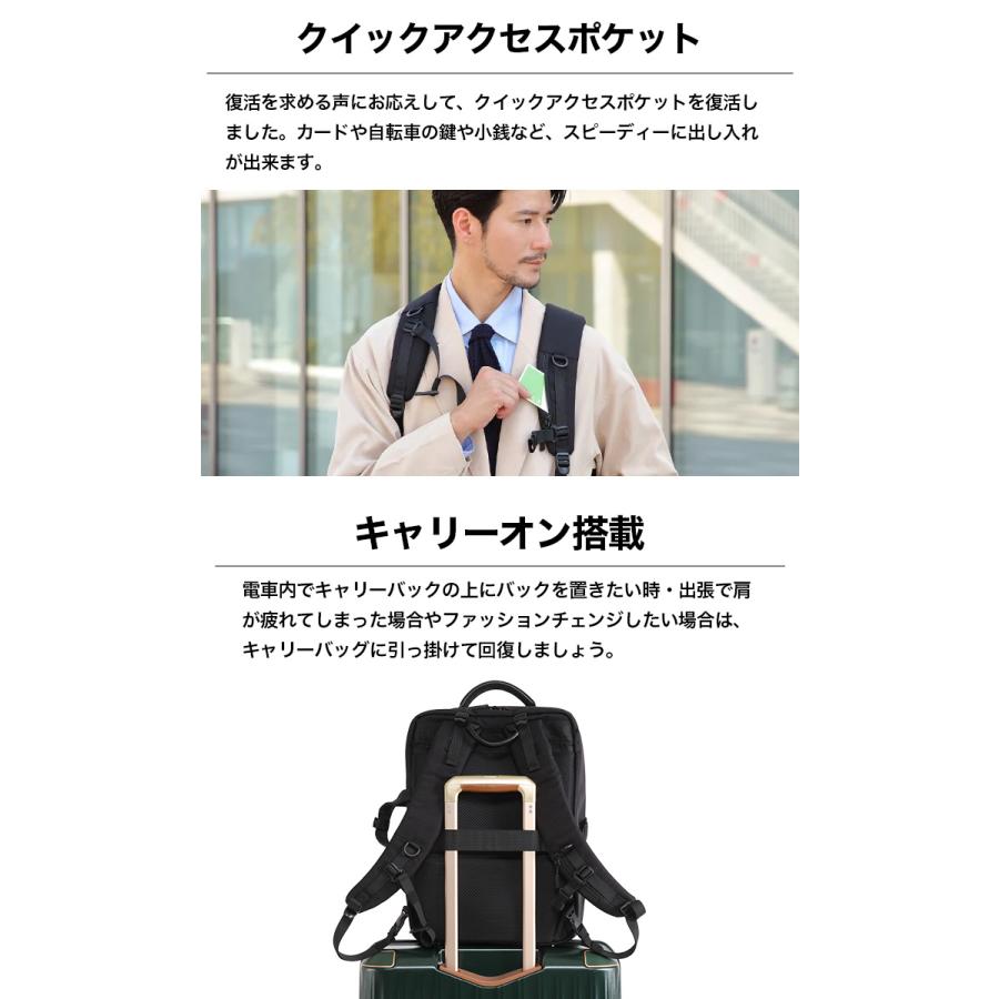 Evoon 公式 マルチビジネスリュック5.0 ビジネスリュック リュック 大