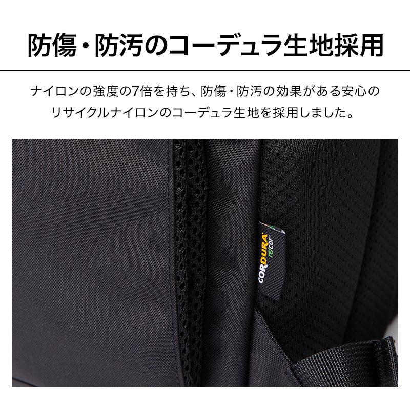 公式 Evoon マルチデイパックair 男女兼用 メンズ レディース 990g 軽量 18L 多機能 多収納 多ポケット 撥水 防汚 防傷 YKK PC パソコン 15.6インチ リュック　 | Evoon | 10