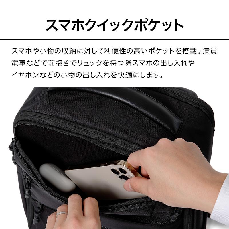 Evoon 公式 マルチデイパックair 男女兼用 メンズ レディース 990g