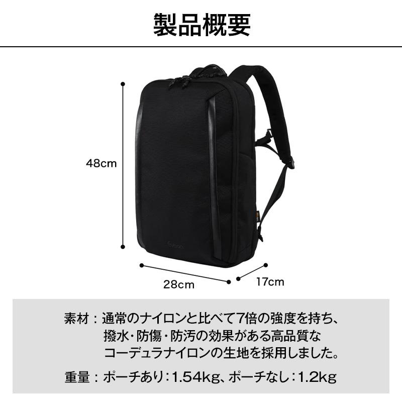 Evoon 公式 マルチガジェットパック ポーチ付属 多収納 多機能 出張