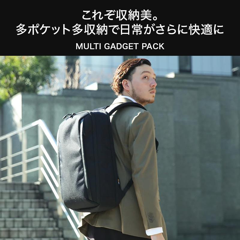 Evoon 公式 マルチガジェットパック ポーチ付属 多収納 多機能 出張