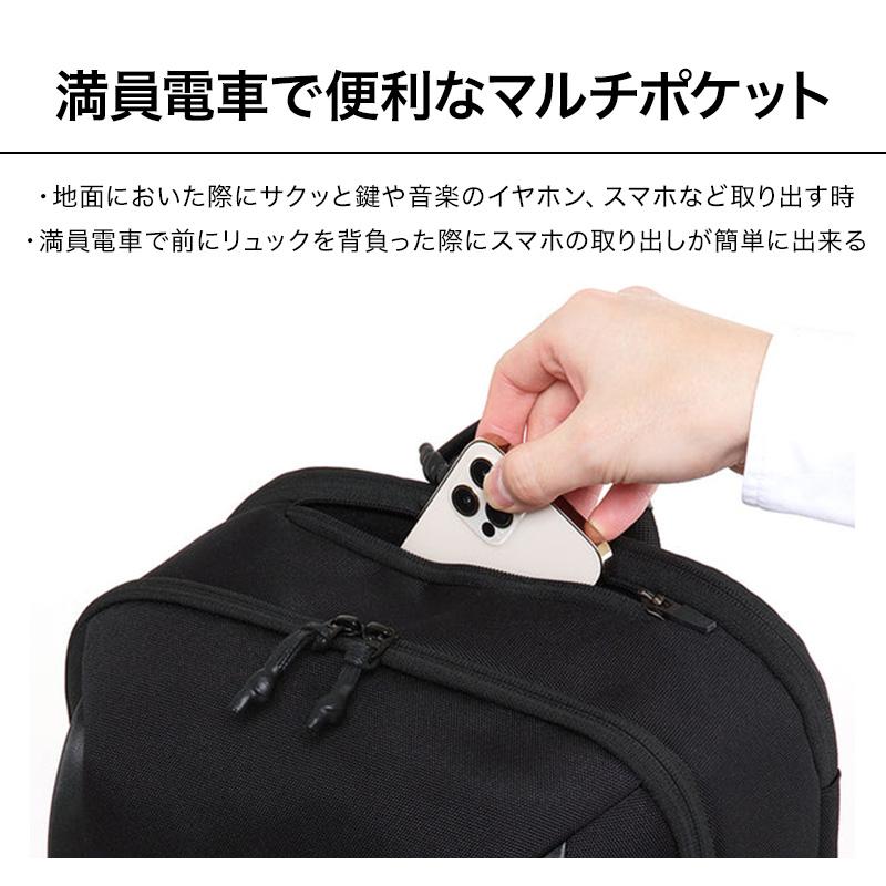 Evoon 公式 マルチガジェットパック ポーチ付属 多収納 多機能 出張