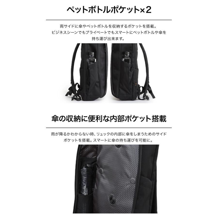 Evoon 公式 マルチガジェットパック ポーチ付属 多収納 多機能