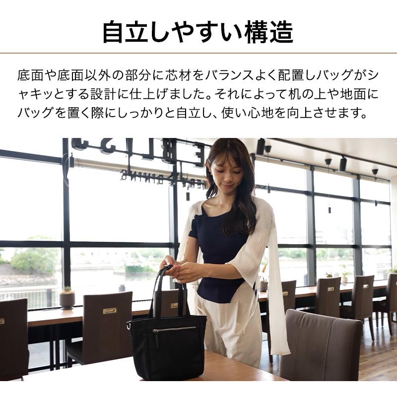 公式 Evoon マルチインナーバッグ バッグインバッグ ミニトート レディース 女性 小さめ 自立 ショルダー付き 水筒収納 仕切り付き かわいい 自立可能 撥水 | Evoon | 10