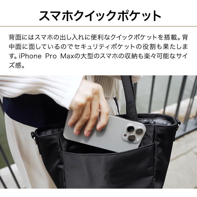 公式 Evoon マルチインナーバッグ バッグインバッグ ミニトート レディース 女性 小さめ 自立 ショルダー付き 水筒収納 仕切り付き かわいい 自立可能 撥水 | Evoon | 11
