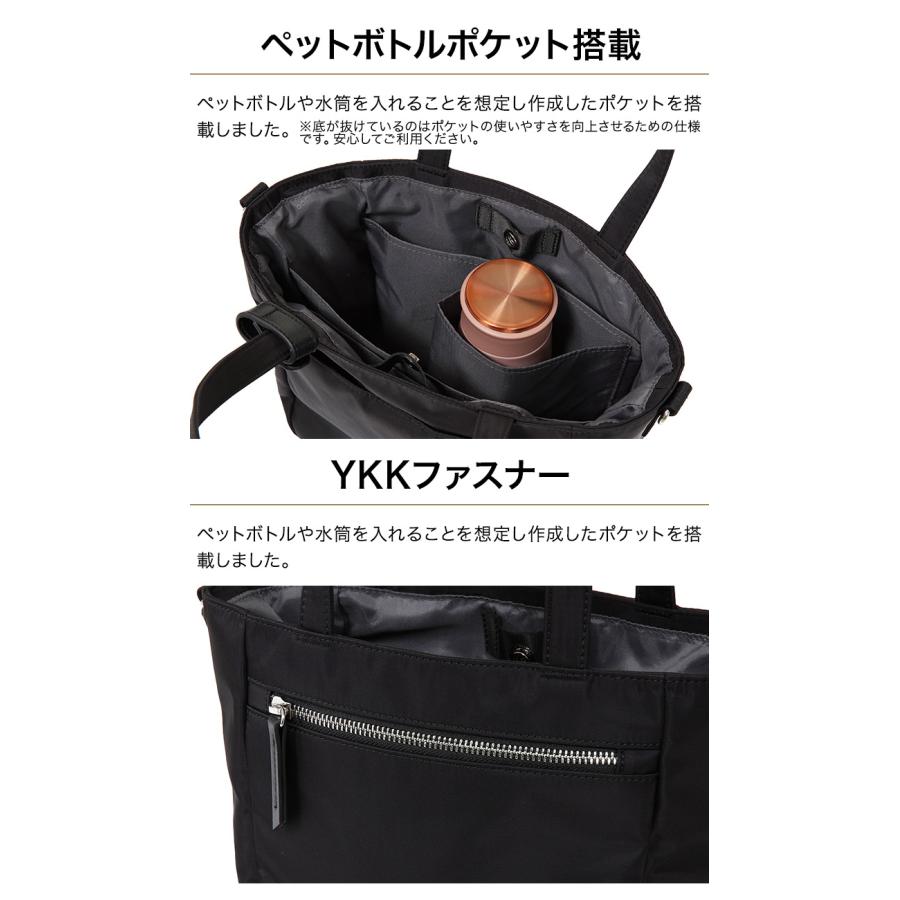 公式 Evoon マルチインナーバッグ バッグインバッグ ミニトート レディース 女性 小さめ 自立 ショルダー付き 水筒収納 仕切り付き かわいい 自立可能 撥水 | Evoon | 12