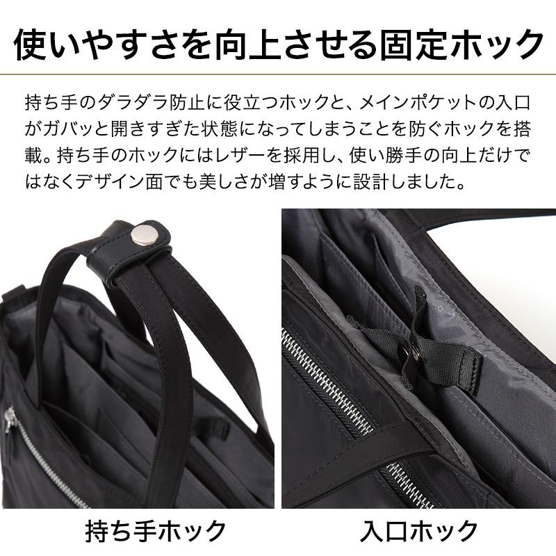 公式 Evoon マルチインナーバッグ バッグインバッグ ミニトート レディース 女性 小さめ 自立 ショルダー付き 水筒収納 仕切り付き かわいい 自立可能 撥水 | Evoon | 14
