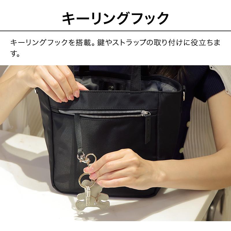 公式 Evoon マルチインナーバッグ バッグインバッグ ミニトート レディース 女性 小さめ 自立 ショルダー付き 水筒収納 仕切り付き かわいい 自立可能 撥水 | Evoon | 15