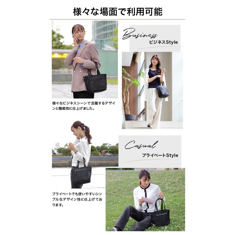 公式 Evoon マルチインナーバッグ バッグインバッグ ミニトート レディース 女性 小さめ 自立 ショルダー付き 水筒収納 仕切り付き かわいい 自立可能 撥水 | Evoon | 03