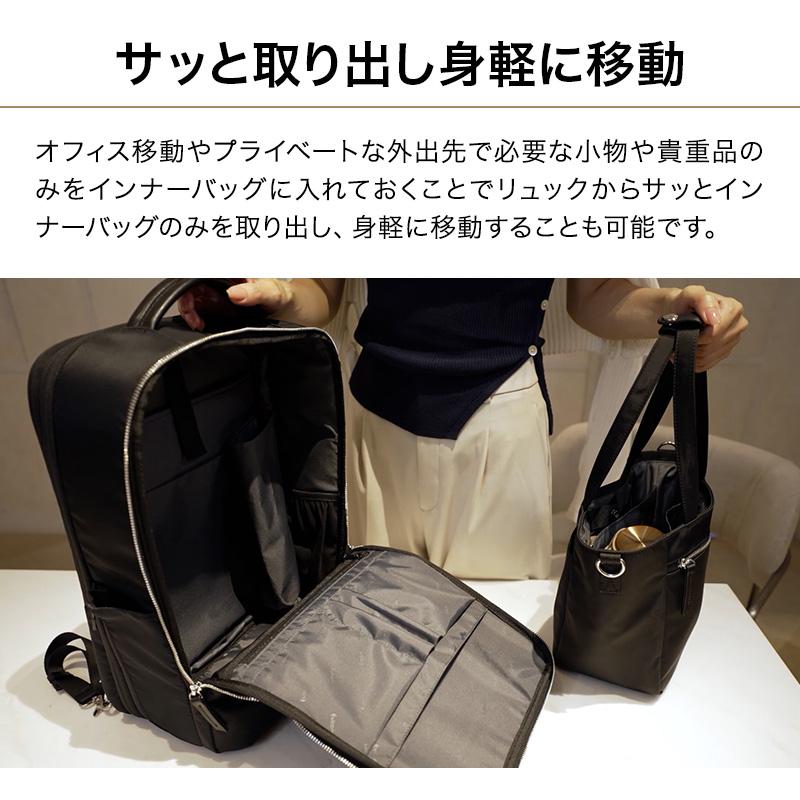 公式 Evoon マルチインナーバッグ バッグインバッグ ミニトート レディース 女性 小さめ 自立 ショルダー付き 水筒収納 仕切り付き かわいい 自立可能 撥水 | Evoon | 05