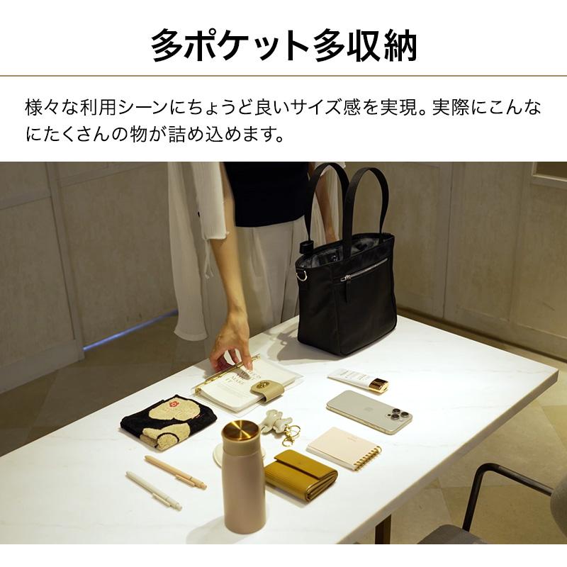 公式 Evoon マルチインナーバッグ バッグインバッグ ミニトート レディース 女性 小さめ 自立 ショルダー付き 水筒収納 仕切り付き かわいい 自立可能 撥水 | Evoon | 07