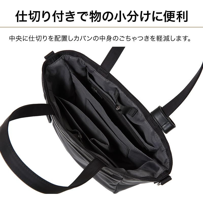 公式 Evoon マルチインナーバッグ バッグインバッグ ミニトート レディース 女性 小さめ 自立 ショルダー付き 水筒収納 仕切り付き かわいい 自立可能 撥水 | Evoon | 09