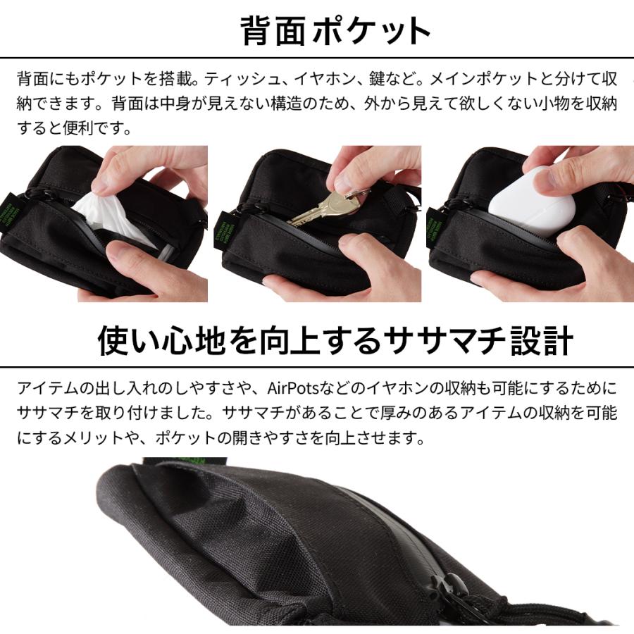 Evoon マルチミニポーチ メンズポーチ 小物ポーチ 小物入れ メンズ 男性 小さめ コンパクト 小型 カラビナ付属 60gで軽量 メッシュ YKK コーデュラ生地 | Evoon | 03