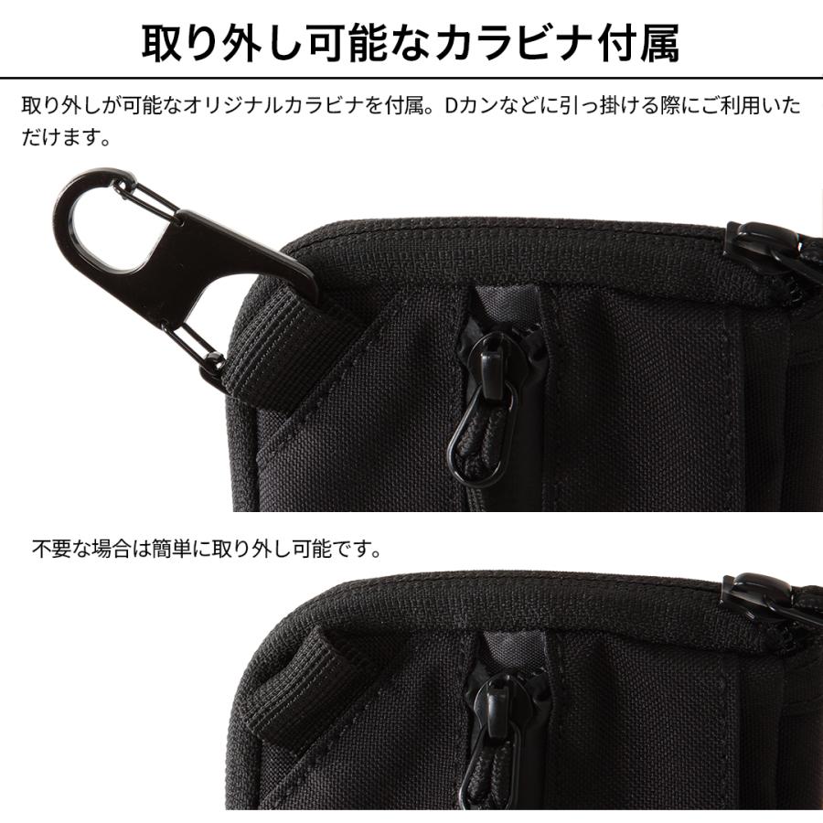 Evoon マルチミニポーチ メンズポーチ 小物ポーチ 小物入れ メンズ 男性 小さめ コンパクト 小型 カラビナ付属 60gで軽量 メッシュ YKK コーデュラ生地 | Evoon | 04
