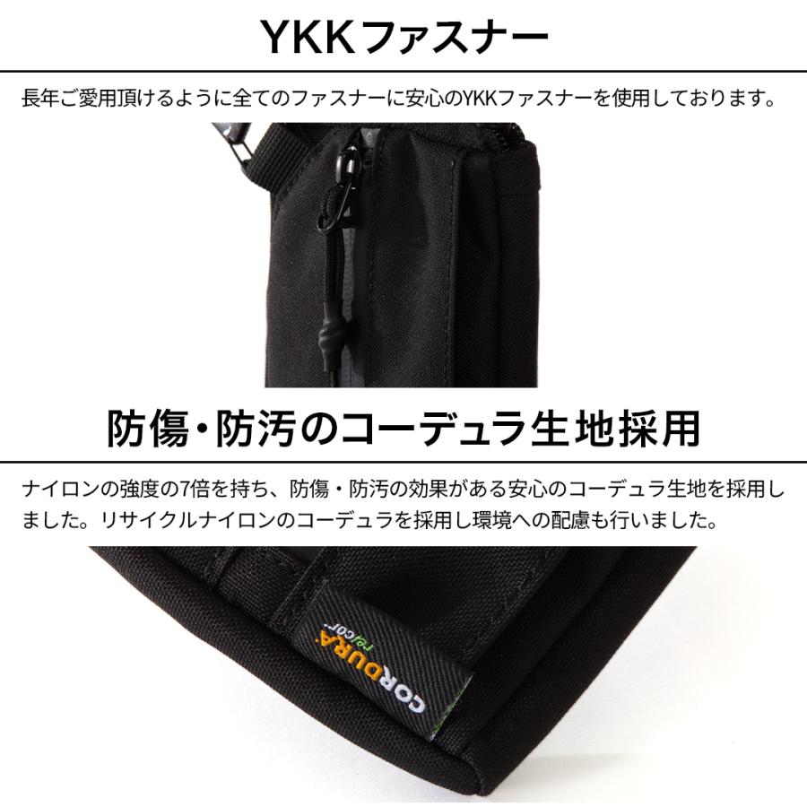 Evoon マルチミニポーチ メンズポーチ 小物ポーチ 小物入れ メンズ 男性 小さめ コンパクト 小型 カラビナ付属 60gで軽量 メッシュ YKK コーデュラ生地 | Evoon | 06