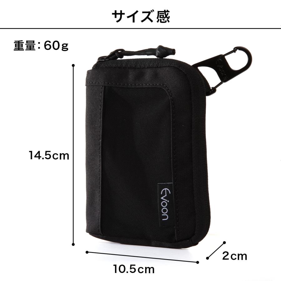 Evoon マルチミニポーチ メンズポーチ 小物ポーチ 小物入れ メンズ 男性 小さめ コンパクト 小型 カラビナ付属 60gで軽量 メッシュ YKK コーデュラ生地 | Evoon | 07