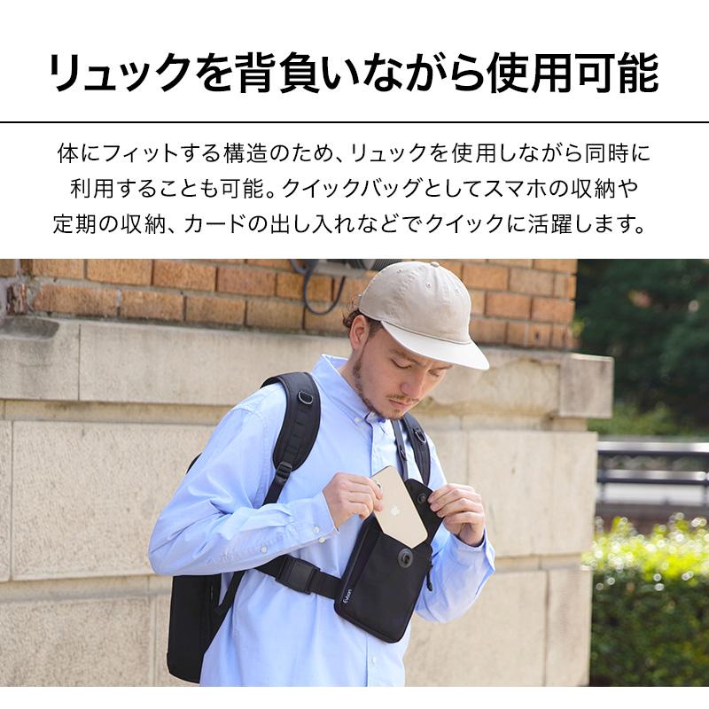 公式 Evoon マルチクイックバッグMini 財布機能搭載 ボディバッグ ショルダーバッグ スマホポーチ 小さめ コンパクト メンズ 男性 軽量 撥水 肩掛け 斜めがけ |  | 10