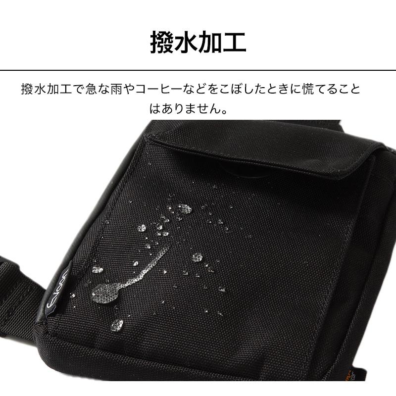 公式 Evoon マルチクイックバッグMini 財布機能搭載 ボディバッグ ショルダーバッグ スマホポーチ 小さめ コンパクト メンズ 男性 軽量 撥水 肩掛け 斜めがけ |  | 13